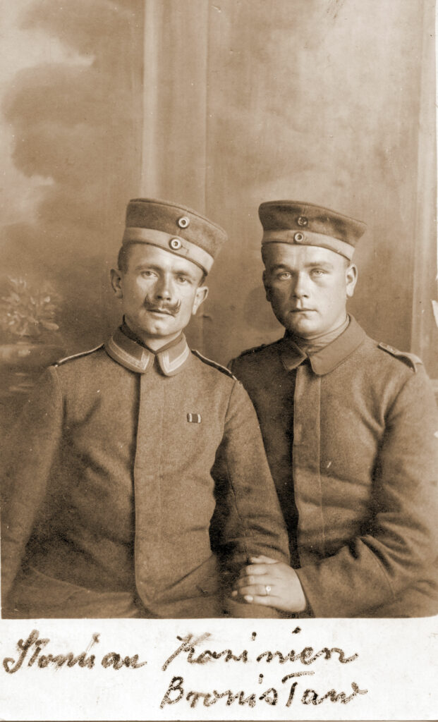 Kazimierz i Stanisław Słomian