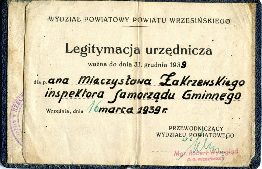 Mieczysław Zakrzewski 
(dokument udostępnił Remigiusz Maćkowiak)