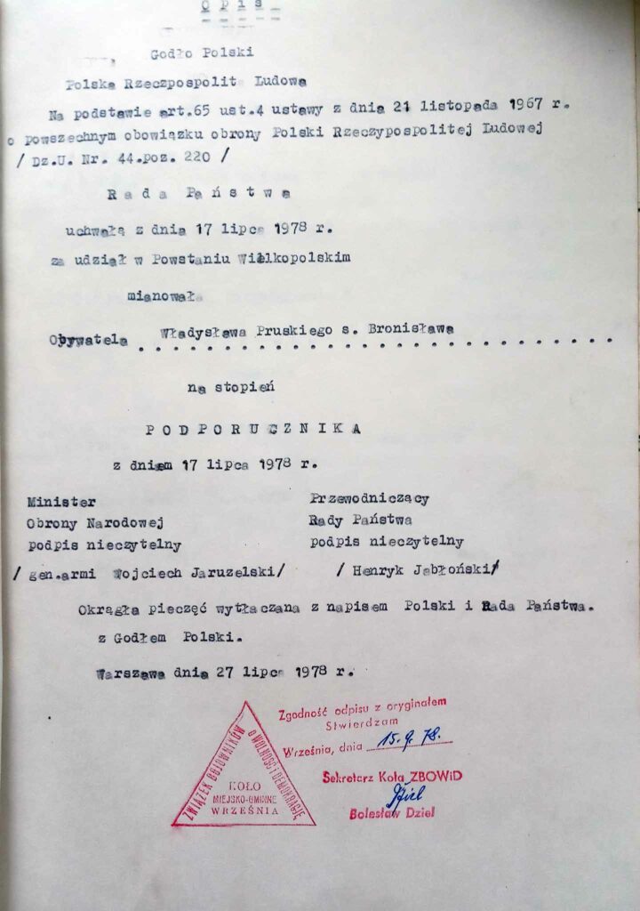 Władysław Pruski (dokument udostępnił Remigiusz Maćkowiak)