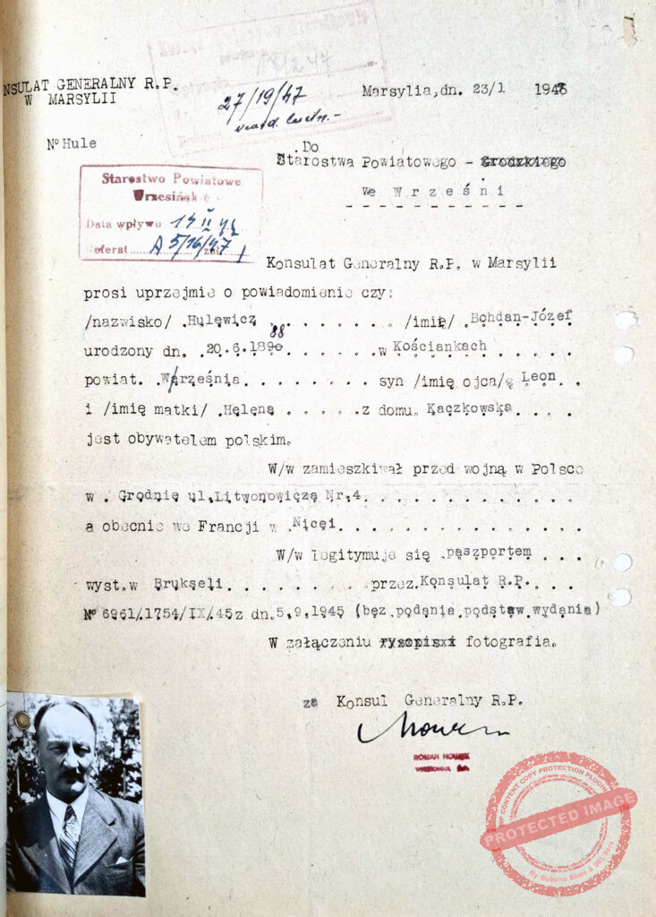 Bohdan Józef Florian Hulewicz (źródło: Archiwum Państwowe w Poznaniu Oddział w Gnieźnie, Starostwo Powiatowe we Wrześni, sygn. 25)