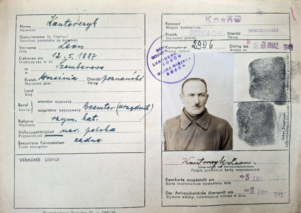 Leon Kantorczyk (źródło: Archiwum Państwowe w Poznaniu Oddział w Gnieźnie, Karty ewidencyjne mieszkańców powiatu wrzesińskiego z okresu II wojny światowej, sygn. 600, dokument udostępnił Jarosław Dominik Górski)