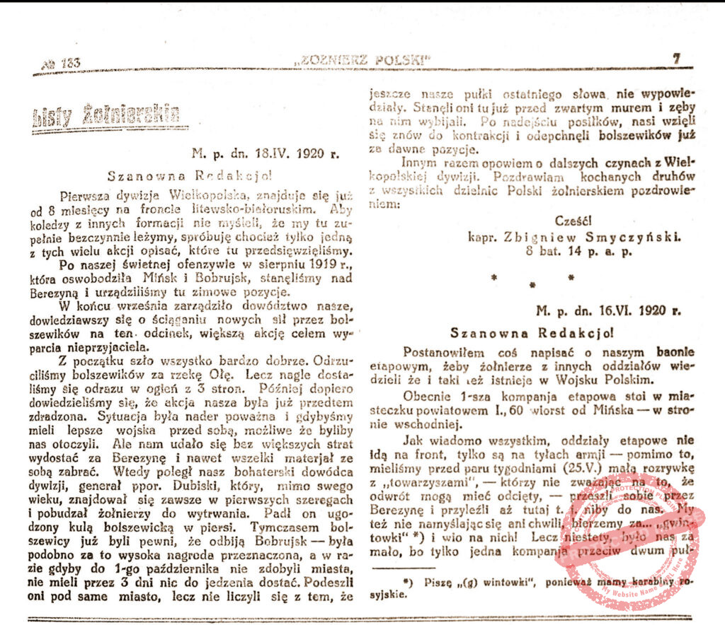 Zbigniew Smyczyński - Żołnierz Polski pismo poświęcone czynowi i doli żołnierza polskiego R. 2, nr 133 (10 lipca 1920)