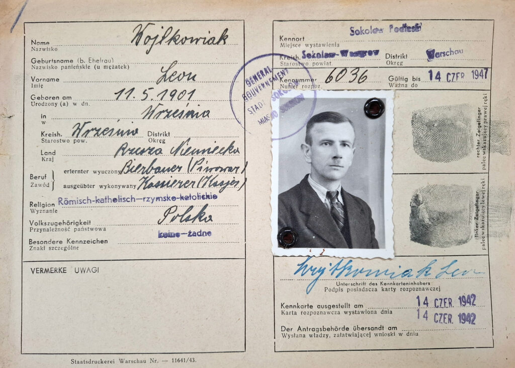 Leon Wojtkowiak (źródło: Archiwum Państwowe w Poznaniu Oddział w Gnieźnie, Karty ewidencyjne mieszkańców powiatu wrzesińskiego z okresu II wojny światowej, sygn. 1865, dokument udostępnił Jarosław Dominik Górski)