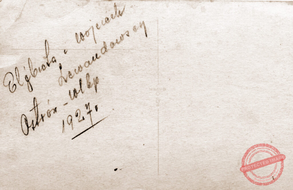 Czesław Bressa (zdjęcie udostępnił Remigiusz Maćkowiak)