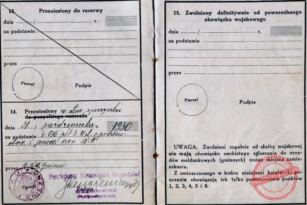 Wincenty Perek (dokument udostępnił Jerzy Pawlak)